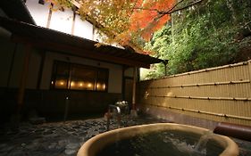 湯元のお宿　民宿　大原山荘